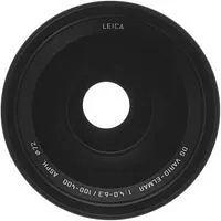Panasonic 100-400mm 1:4.0-6.3 Leica DG Vario Elmar ASPH Power OIS (H-RS100400E)