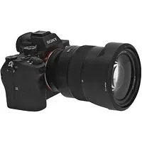 Sony Alpha 7 III mit Objektiv FE 24-105mm 4.0 G OSS