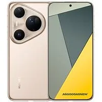 Huawei Pura 80 Ultra 512GB prestige gold