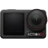 DJI Osmo Action 5 Pro Standard Combo schwarz